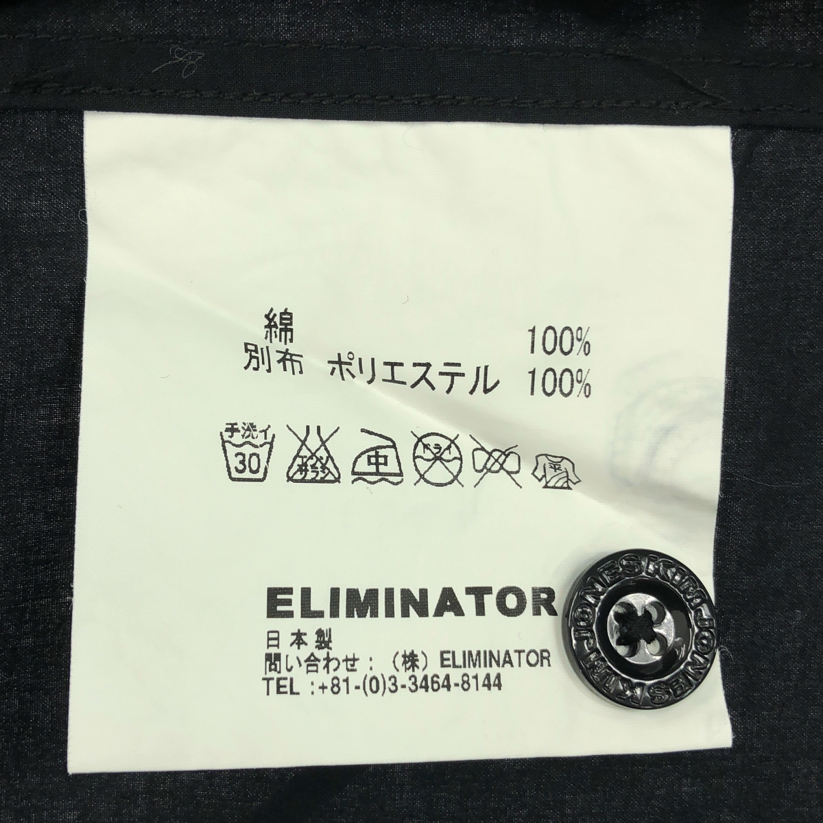 その他 ポケットデザイン コットン 半袖 シャツ