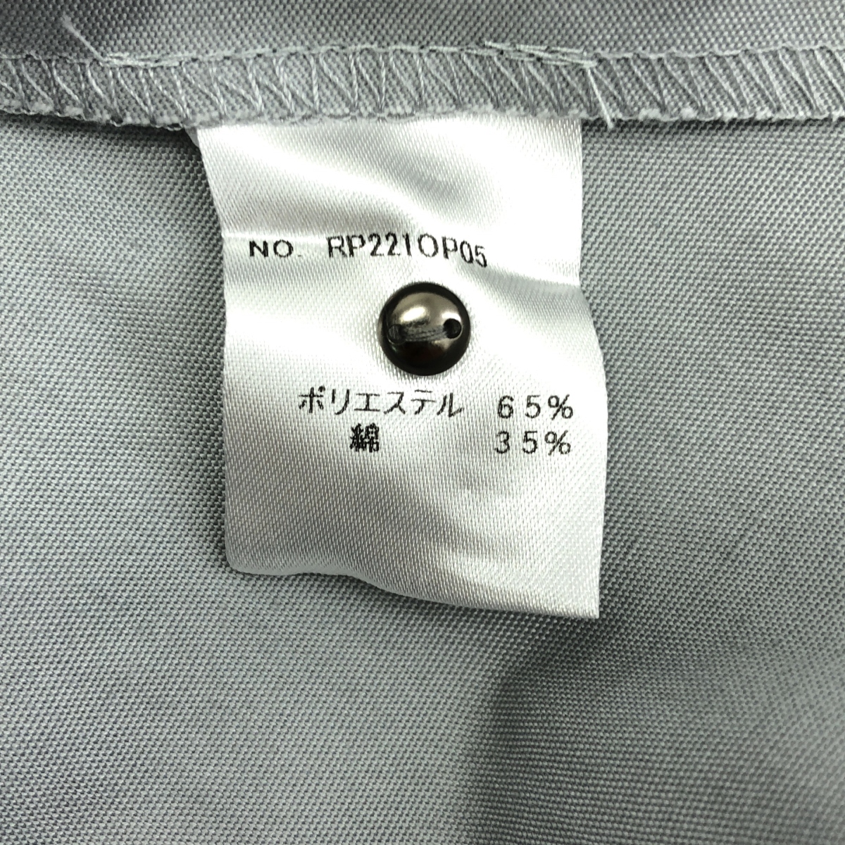 Re:poris / レポリス スージー シンデレラ フレンズ ワンピース