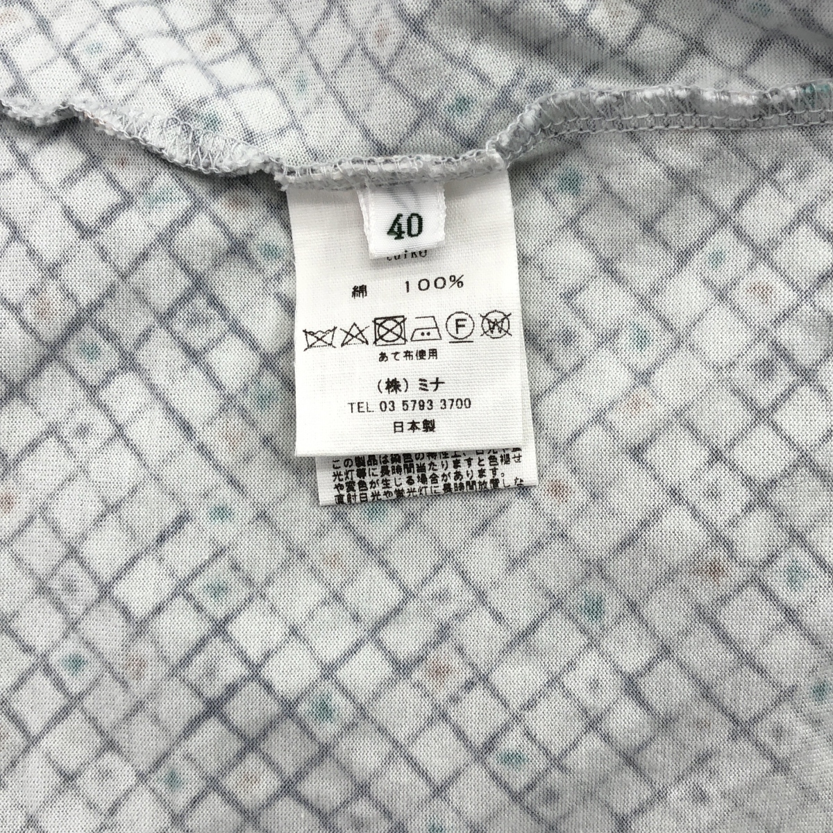 mina perhonen / ミナペルホネン tuike / トゥイケ 総柄 クルーネック カットソー