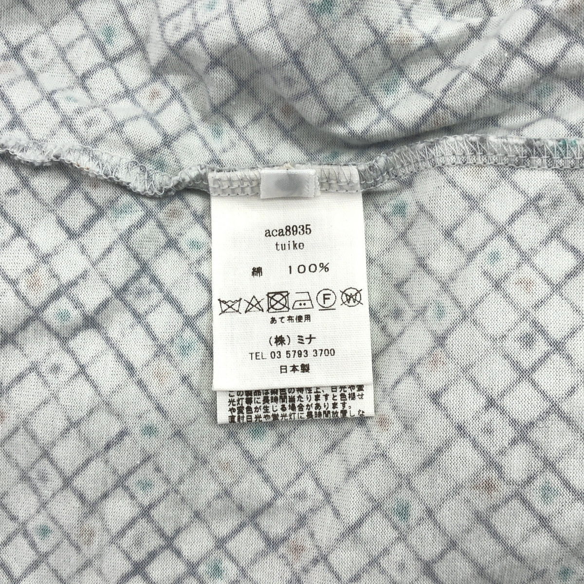 mina perhonen / ミナペルホネン tuike / トゥイケ 総柄 クルーネック カットソー