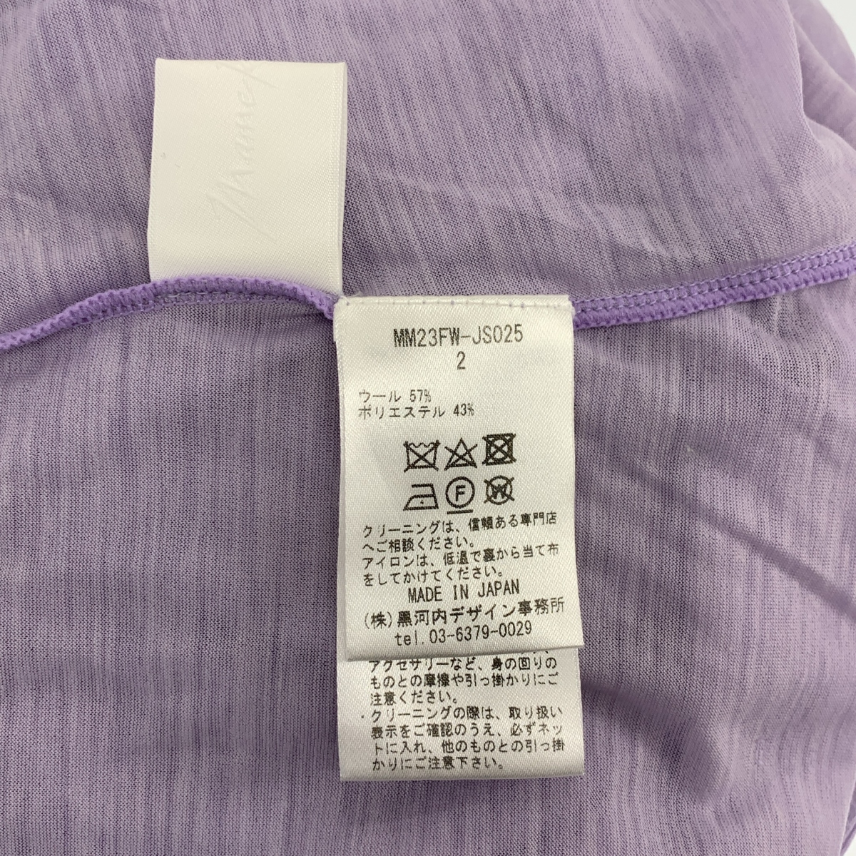 Mame Kurogouchi / マメクロゴウチ Hybrid Yarn Wool Jersey High Neck Top シアー ハイネックトップス