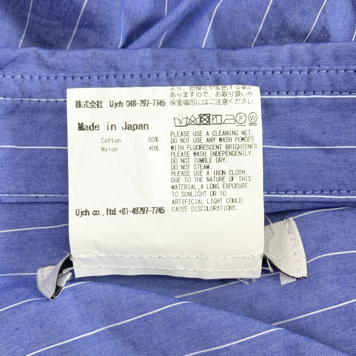 UJOH / ウジョー Cropped Shirt コットン クロップド シャツ