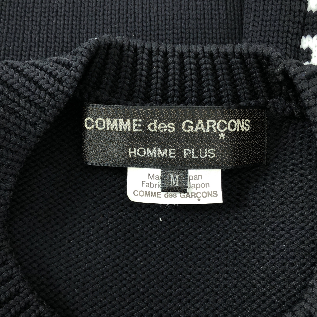 COMME des GARCONS HOMME PLUS / コムデギャルソンオムプリュス 総柄 ポリエステル ニット ベスト
