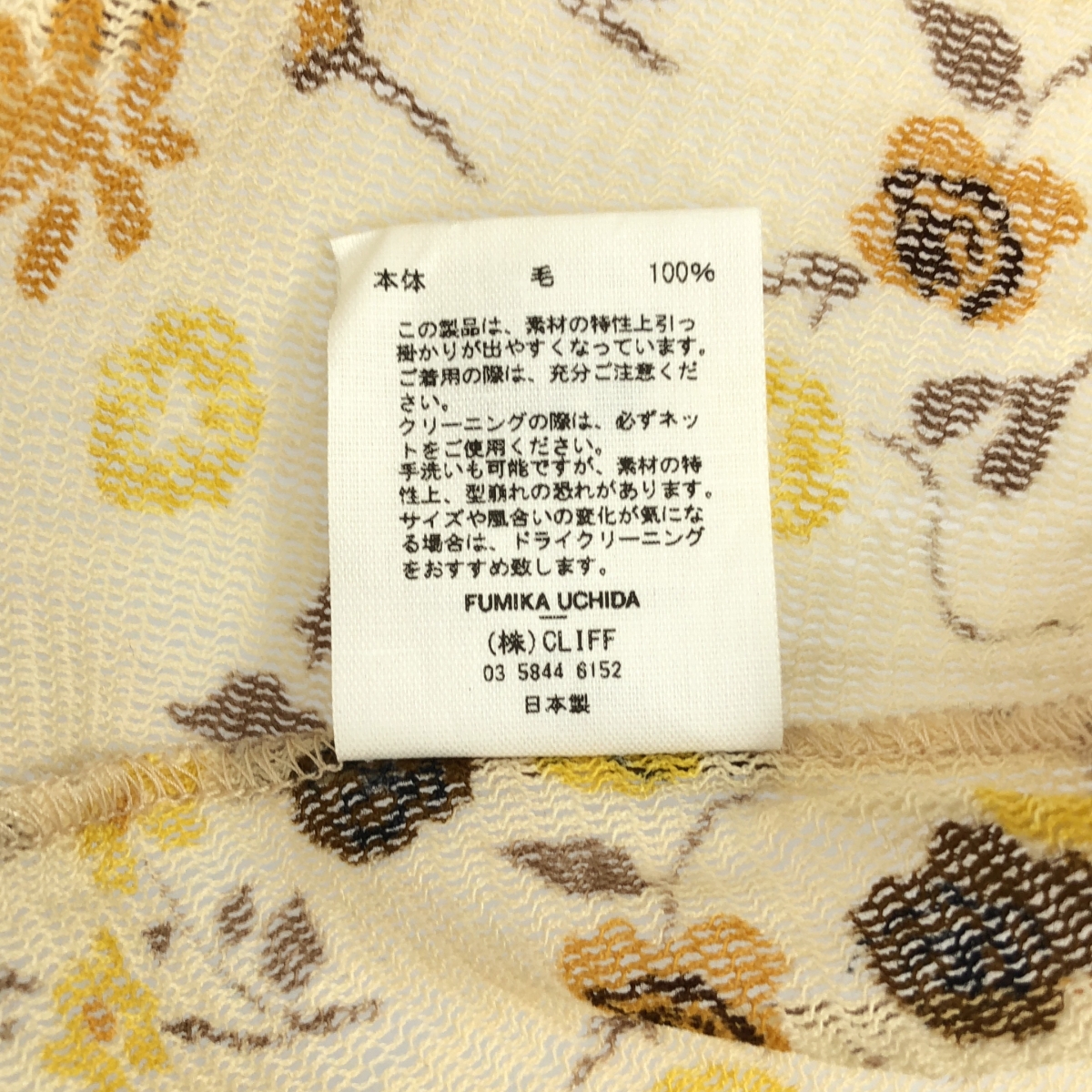 FUMIKA UCHIDA / フミカウチダ FLOWER PRINTED TULLE HIGH-NECK TOP フラワー プリント チュール ハイネック トップ