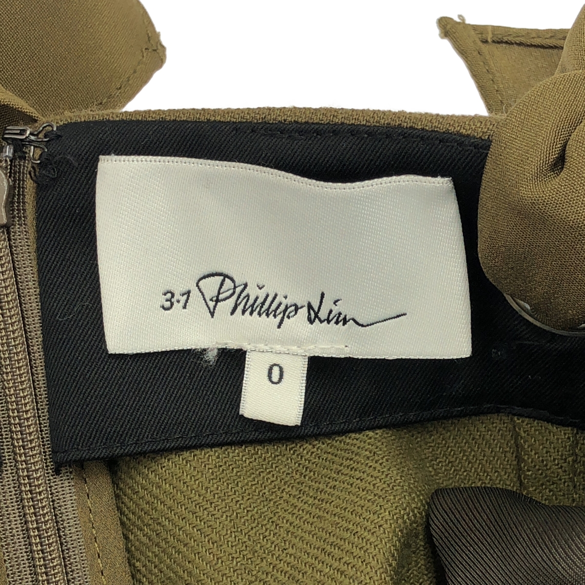 3.1 Phillip Lim / スリーワンフィリップリム ウール コットン サロペット