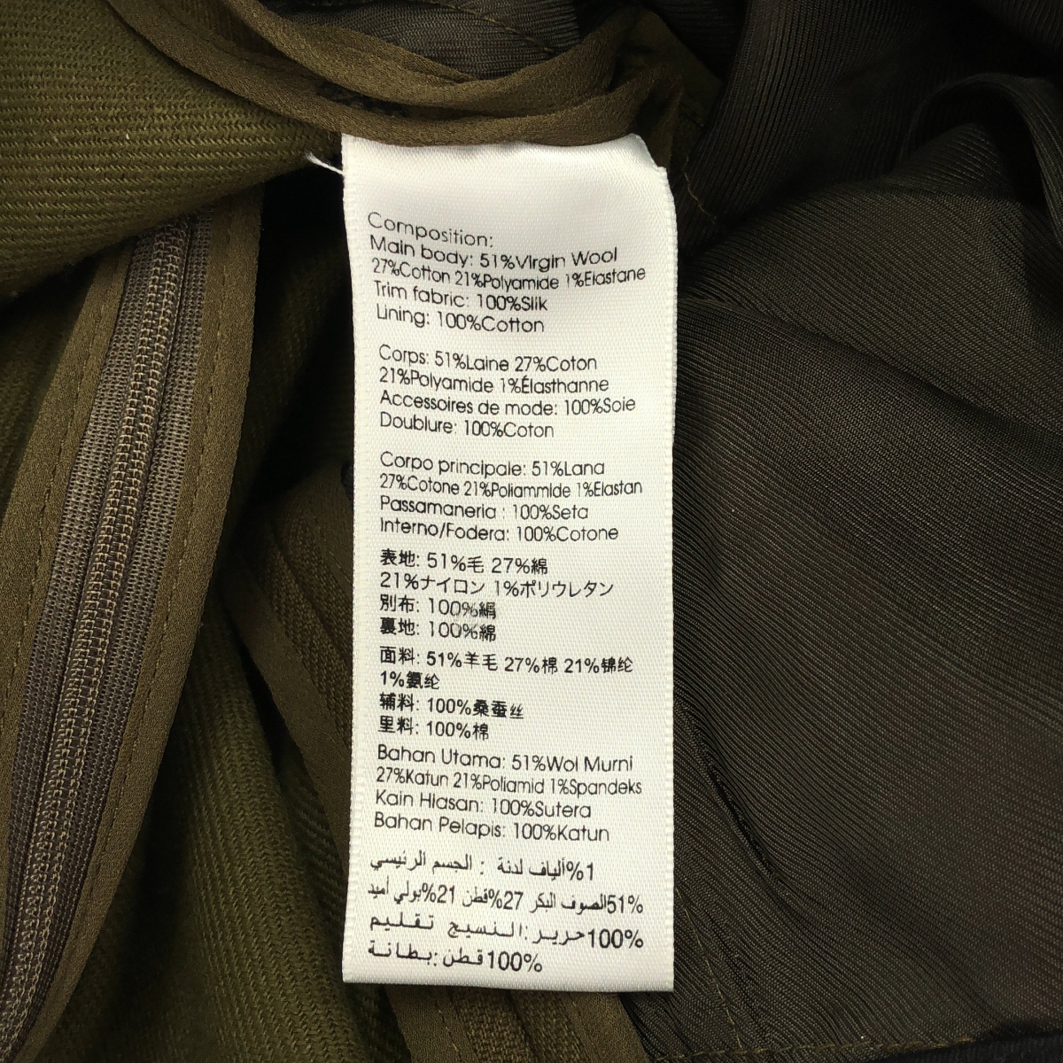 3.1 Phillip Lim / スリーワンフィリップリム ウール コットン サロペット