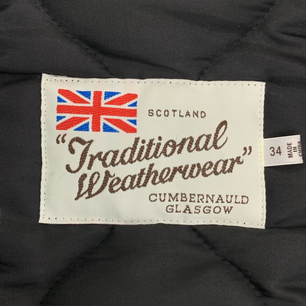 Traditional Weatherwear / トラディショナルウェザーウェア ARKLEY with ZIP / キルティング ロングコート