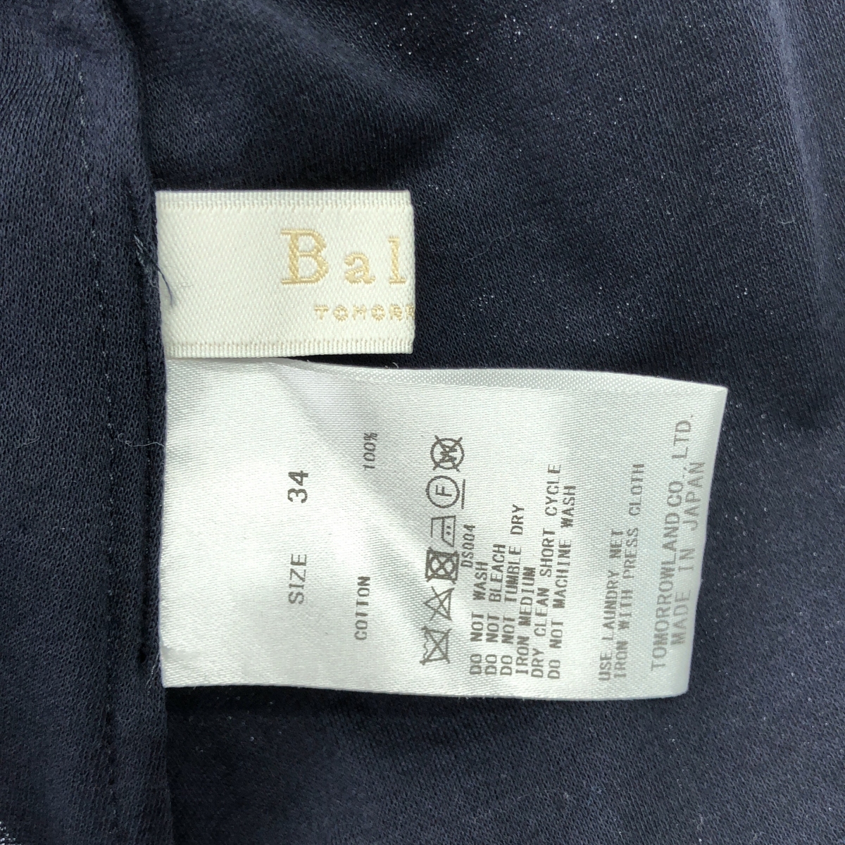 Tomorrowland BALLSEY / トゥモローランドボールジー ウエストリボン フレンチスリーブ コットン ワンピース