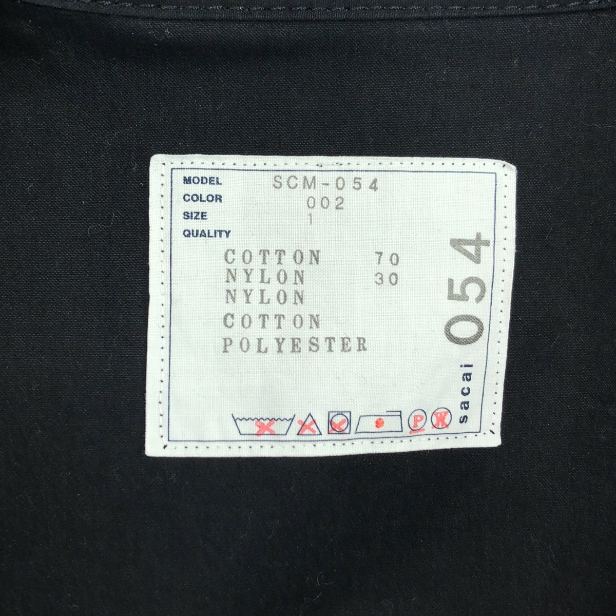 sacai / サカイ コットンオックスフォード×ナイロンツイル シャツブルゾン