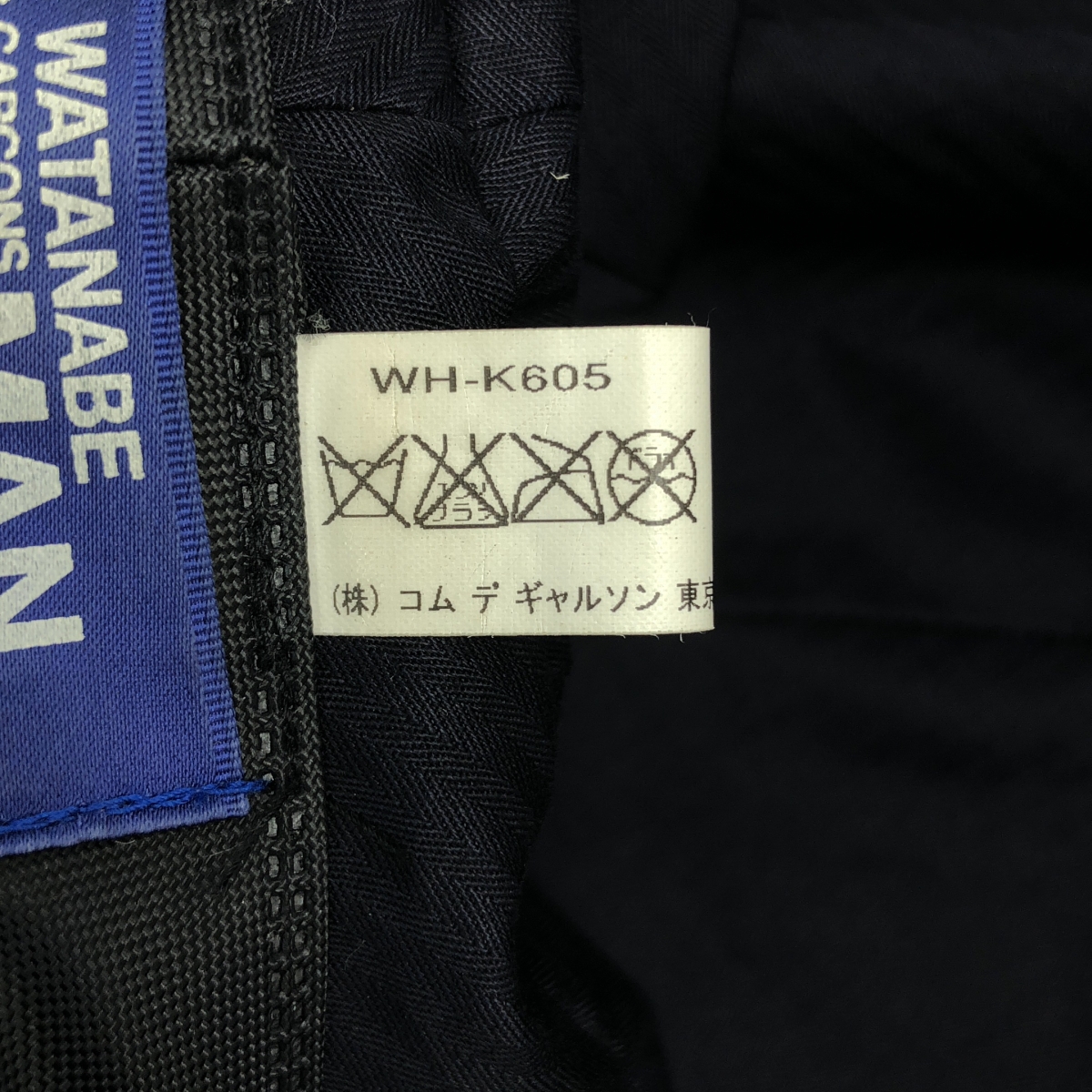 JUNYAWATANABE COMMEdesGARCONS MAN / ジュンヤワタナベマン コーデュロイ キャスケット