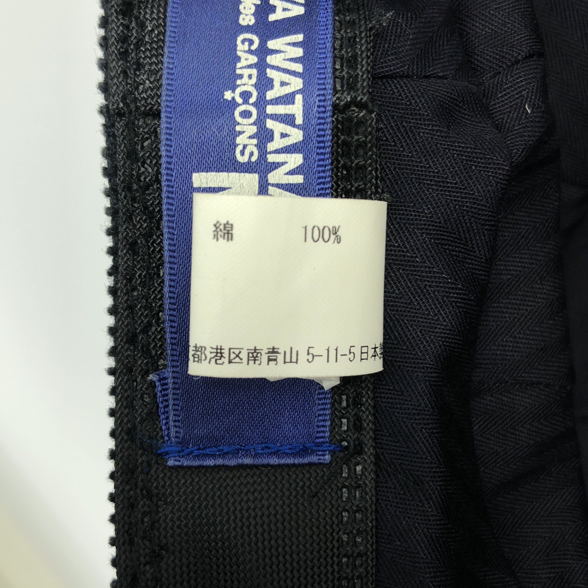 JUNYAWATANABE COMMEdesGARCONS MAN / ジュンヤワタナベマン コーデュロイ キャスケット