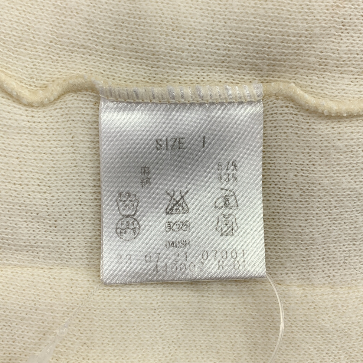GALERIE VIE / ギャルリーヴィー リネン シルク ニット ジャケット