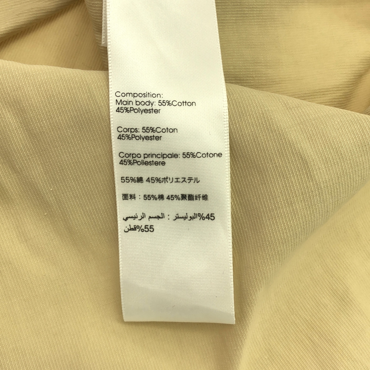 3.1 Phillip Lim / スリーワンフィリップリム リボンスリーブ ドローストリング ドレス ワンピース