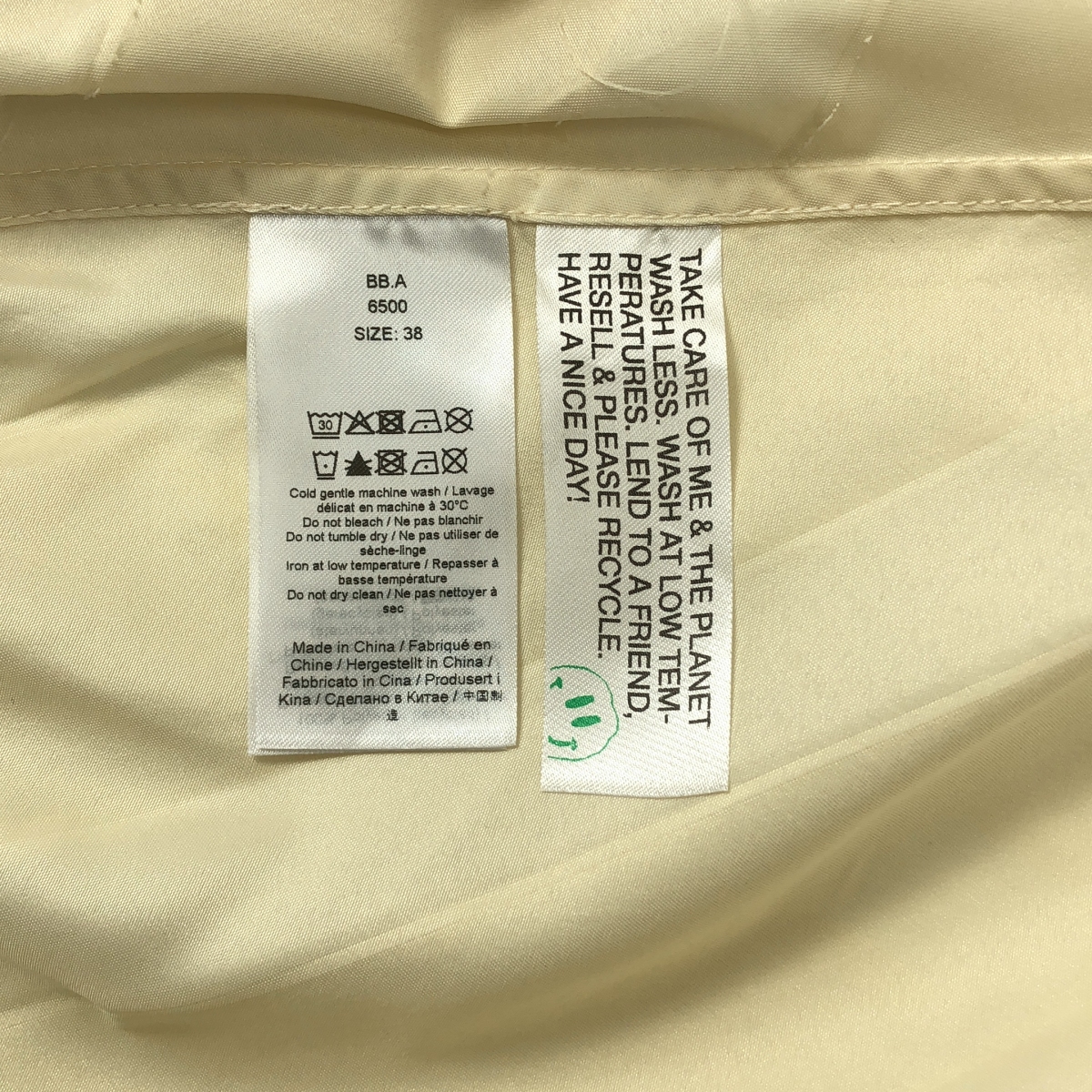 Ganni / ガニー タフタ イージー ミディスカート