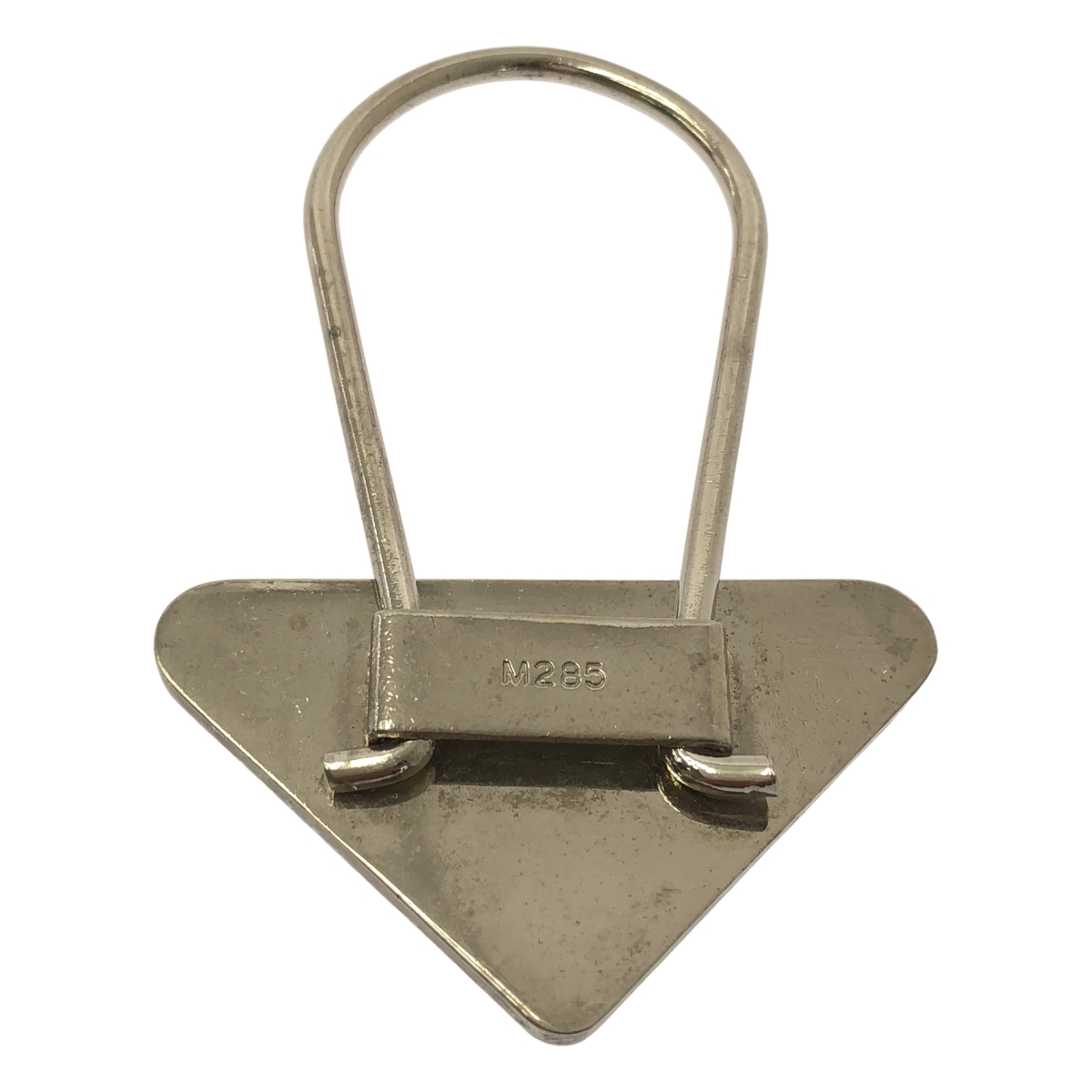 PRADA / プラダ 三角 ロゴプレート キーリング / M285