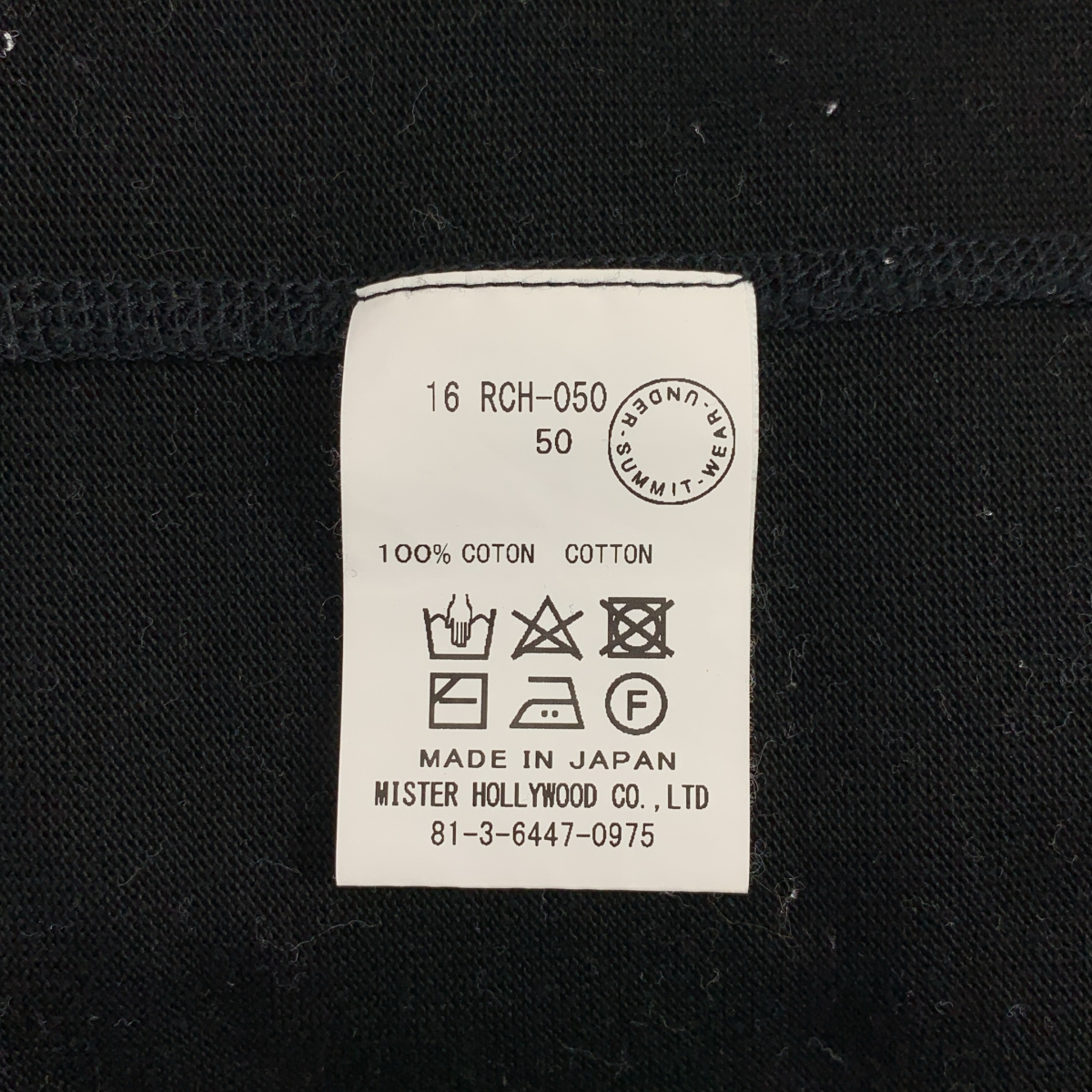 N.HOOLYWOOD / エヌハリウッド UNDER SUMMIT WEAR CREW NECK T-SHIRT / オーバーシルエット ポケット Tシャツ カットソー