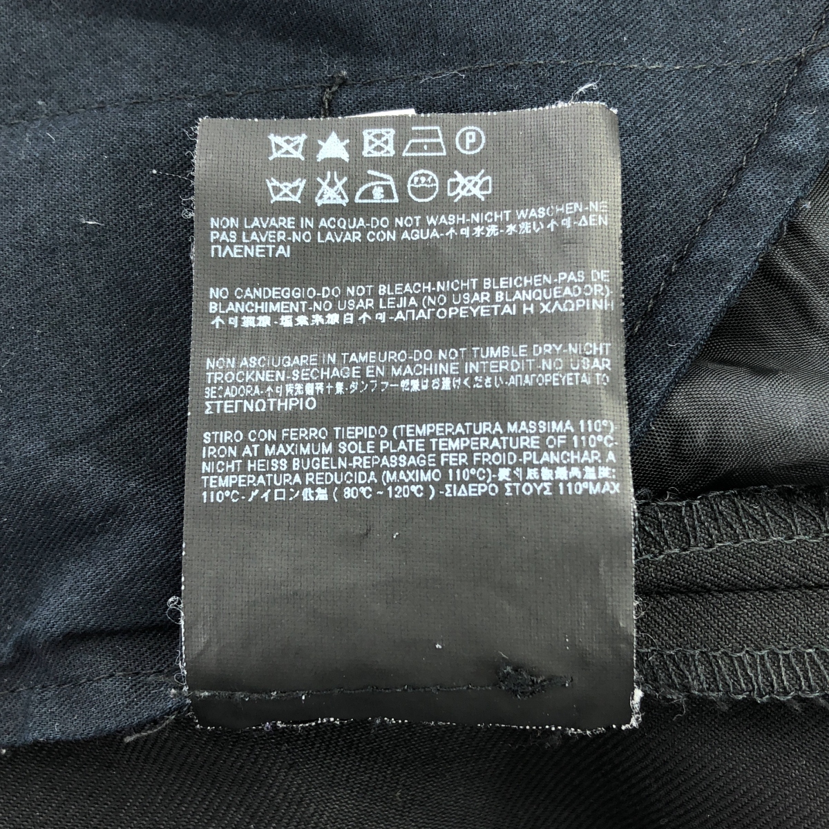 SAINT LAURENT PARIS / サンローランパリ エディスリマン期 ウール 2タック スラックス