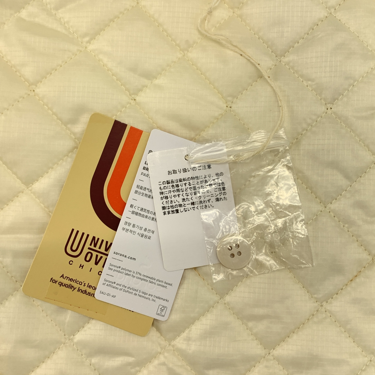 UNIVERSAL OVERALL / ユニバーサルオーバーオール ダイヤキルト ジャンパースカート