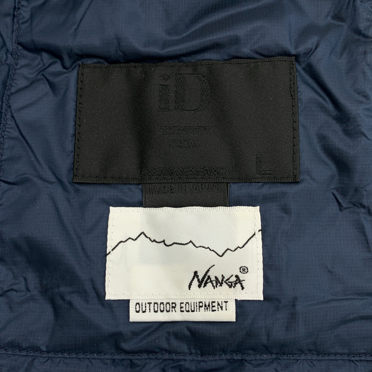 NANGA / ナンガ ×URBAN RESEARCH / INNER DOWN CARDIGAN アーバンリサーチ インナー ダウン カーディガン ジャケット