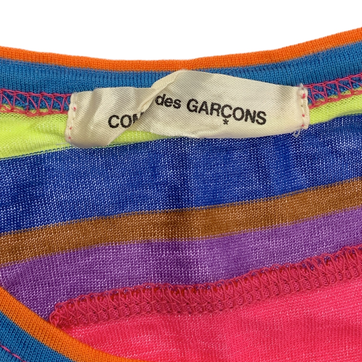 COMME des GARCONS / コムデギャルソン 90s 裾フリル 切替 ボーダー コットン ロングワンピース