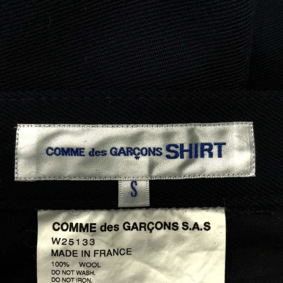 COMME des GARCONS SHIRT / コムデギャルソンシャツ ビッグポケット ウール テーパードパンツ