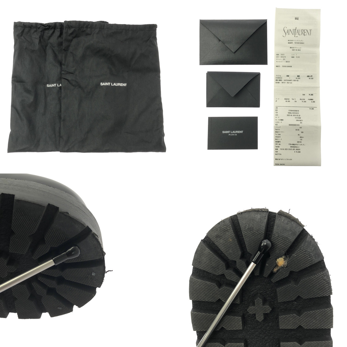 SAINT LAURENT / サンローラン パテントレザー レースアップ シューズ 革靴