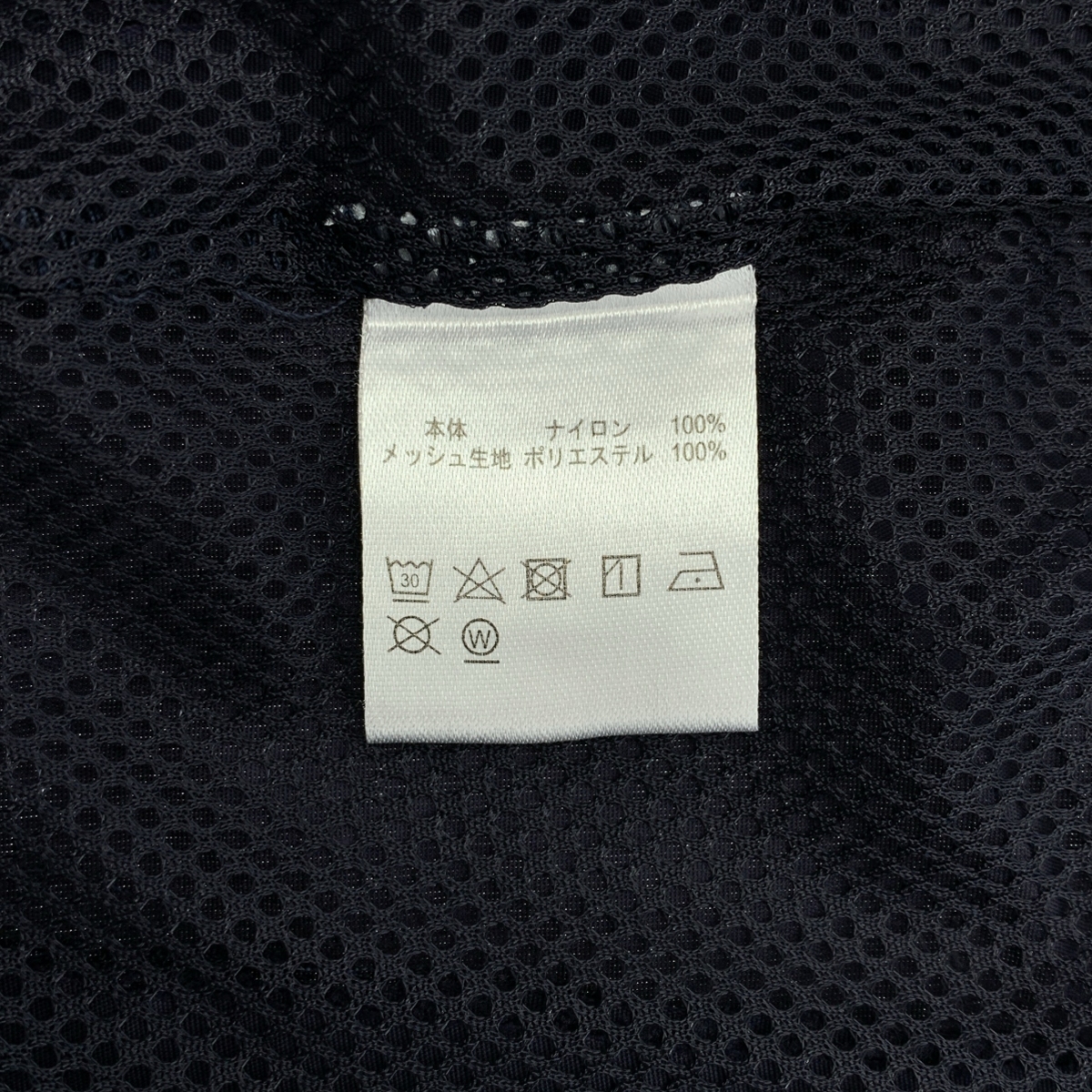 BURLAP OUTFITTER / バーラップアウトフィッター オーバーシルエット ジップ ベスト / メッシュ総裏地