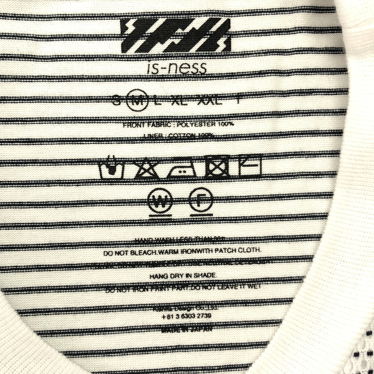 is-ness / イズネス BALLOON LAYERED MESH T-SHIRT / オーバーシルエット ドローストリング  Tシャツ カットソー