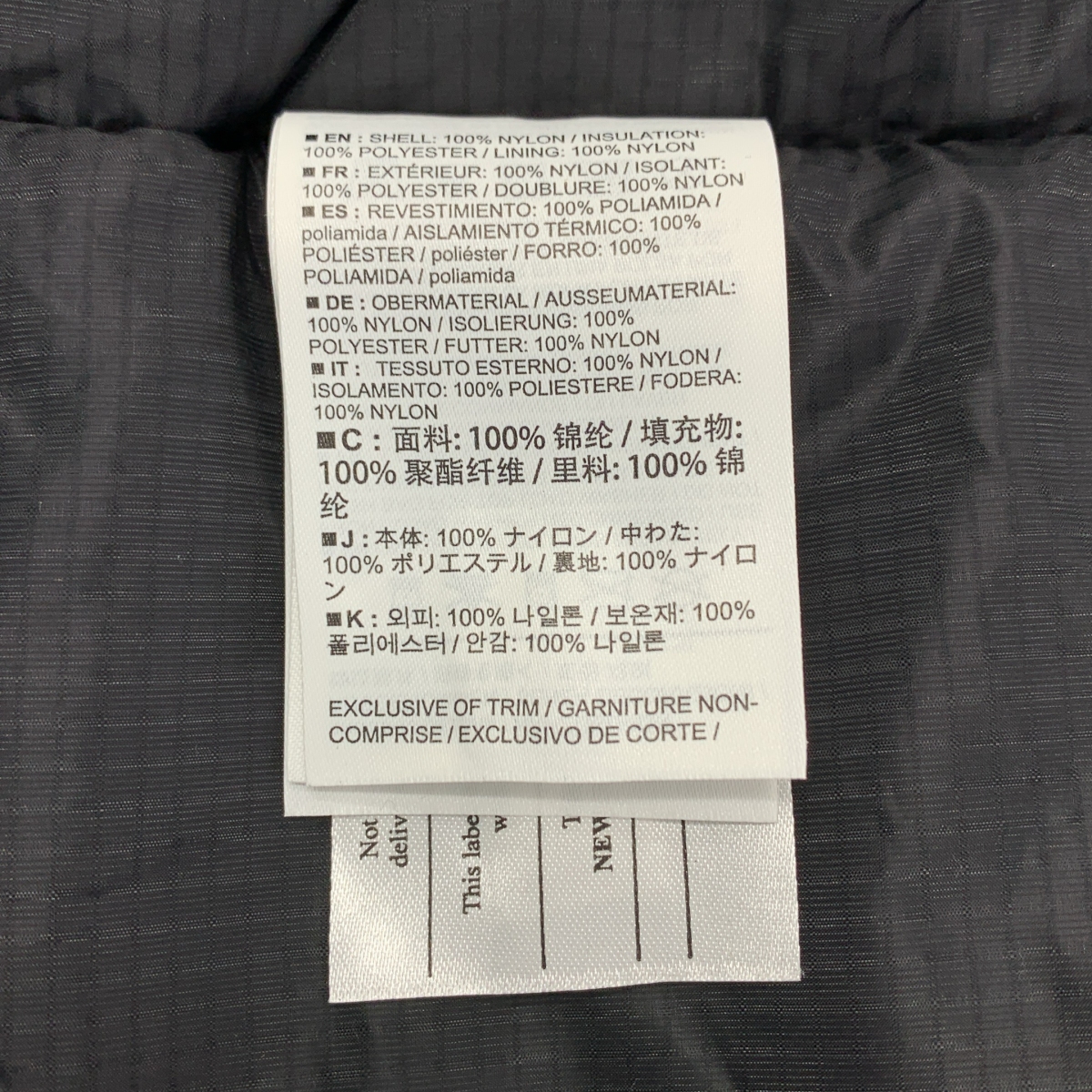ARC'TERYX / アークテリクス Nuclei SV Parka / ニュークレイ パーカ ジャケット