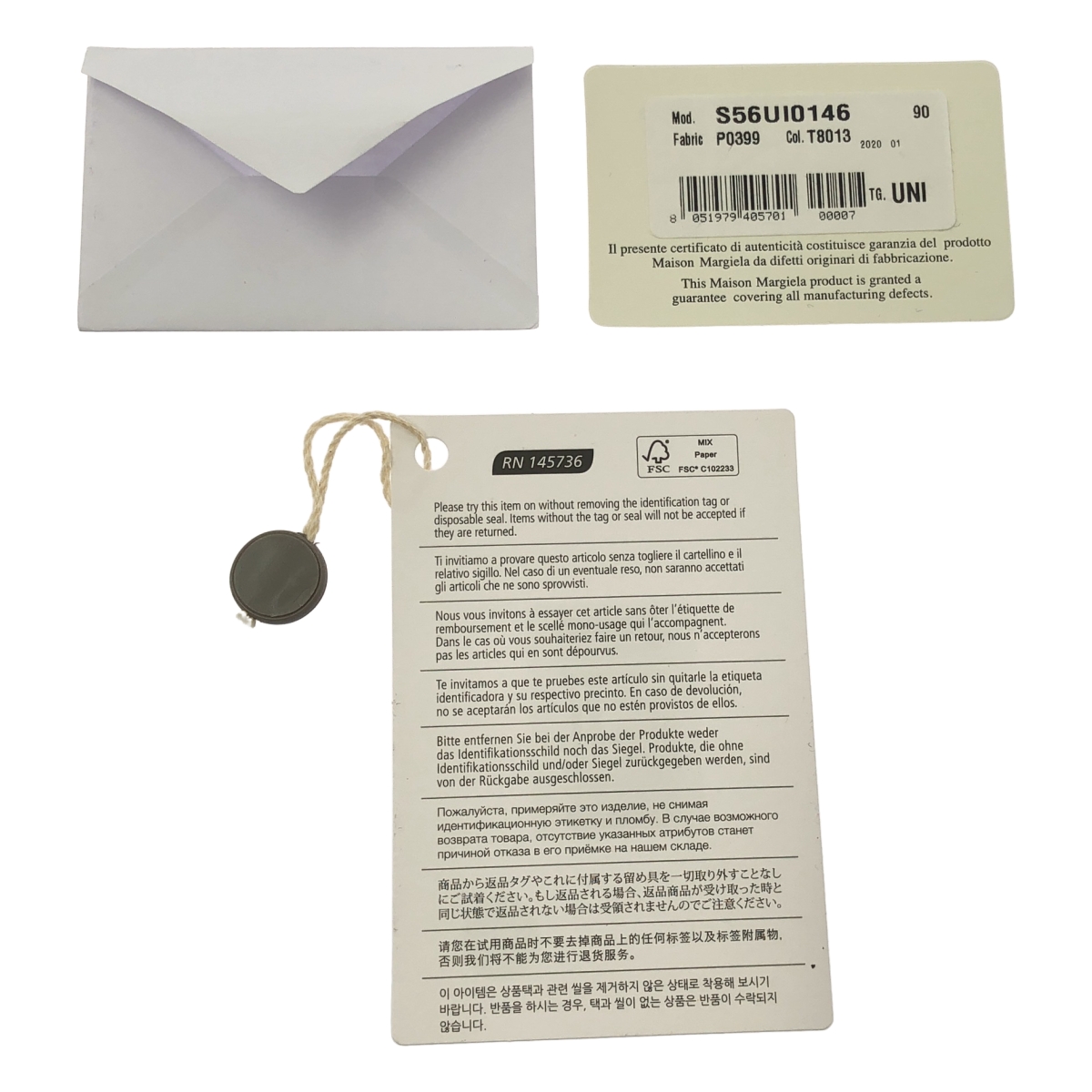 Maison Margiela / メゾンマルジェラ レザー フラグメント コイン・カードケース コンパクトウォレット 財布 / ユニセックス