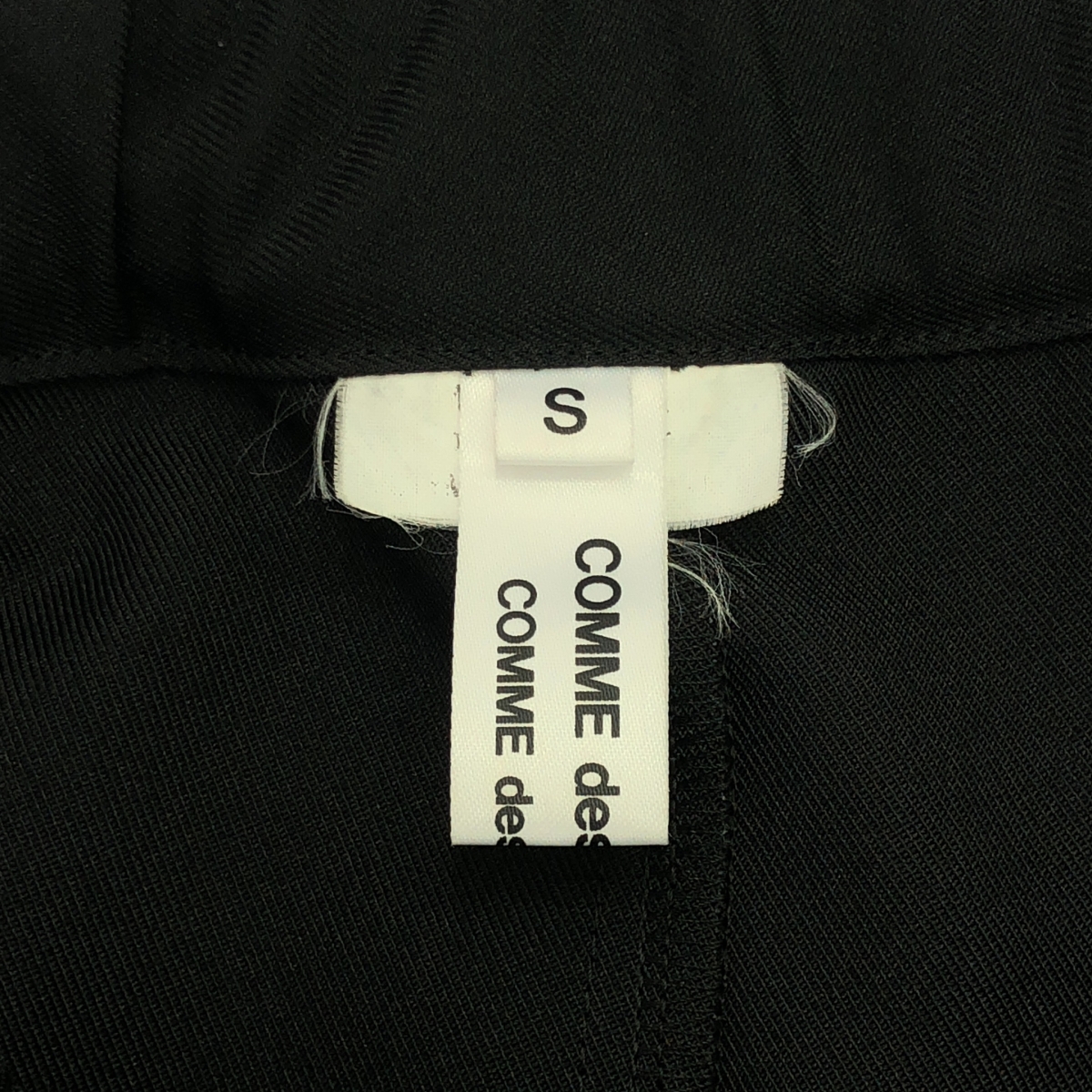 COMME des GARCONS COMME des GARCONS / コムコム ベロア 裁断 フレア イージースカート