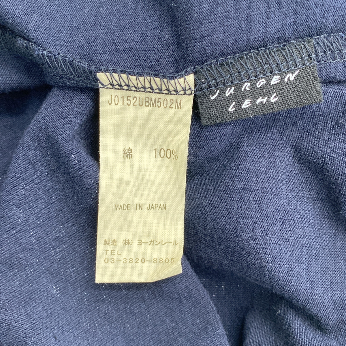 JURGEN LEHL / ヨーガンレール オーバーシルエット Tシャツ カットソー