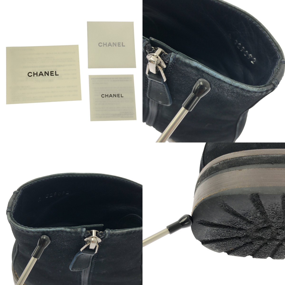 CHANEL / シャネル レザー ココマーク サイドジップ ショートブーツ