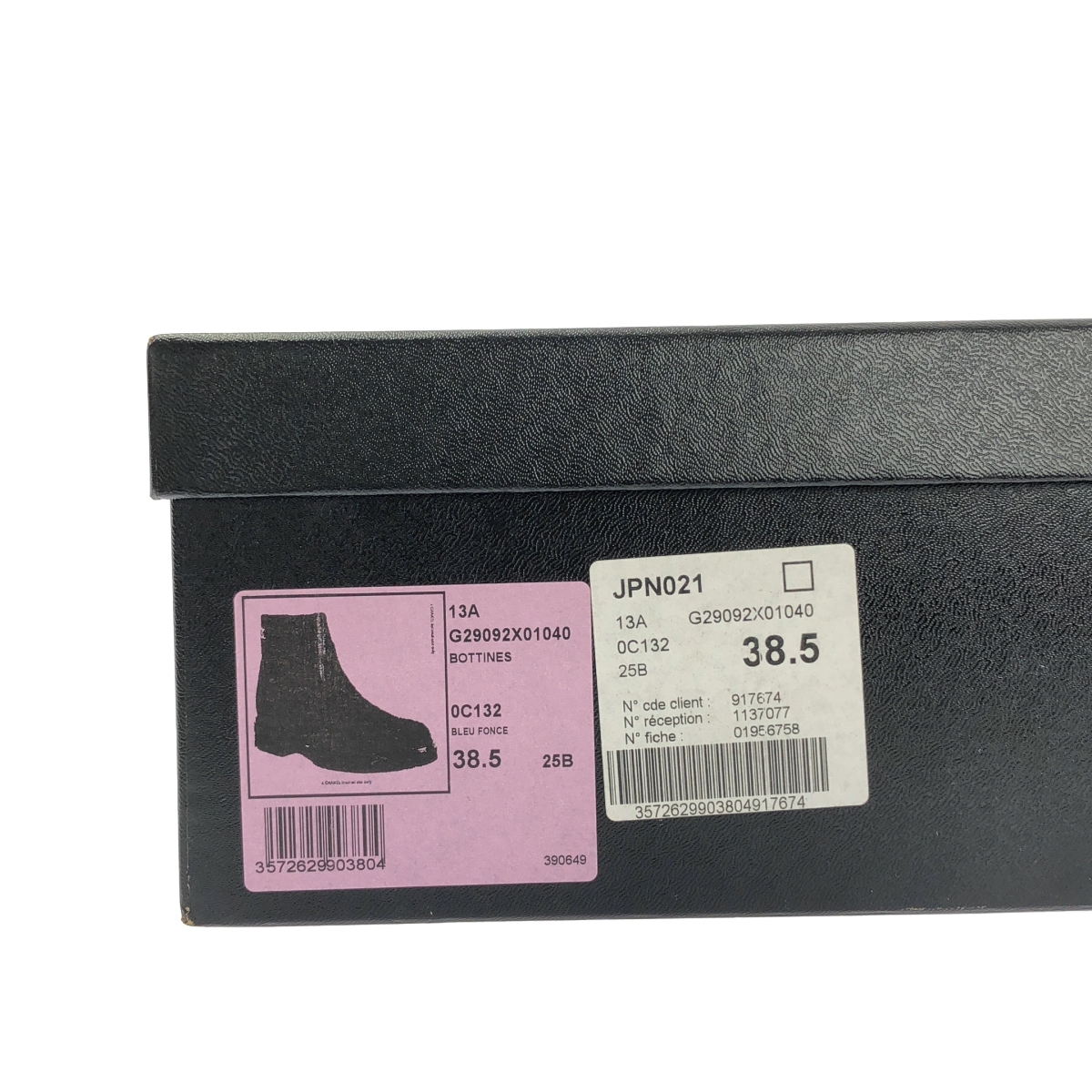 CHANEL / シャネル レザー ココマーク サイドジップ ショートブーツ