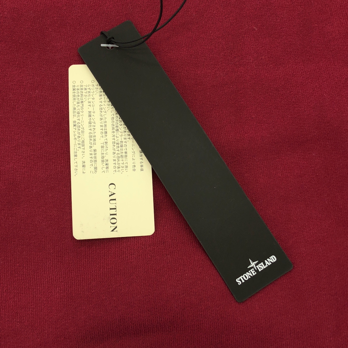 STONE ISLAND / ストーンアイランド コットン クルーネック トレーナー