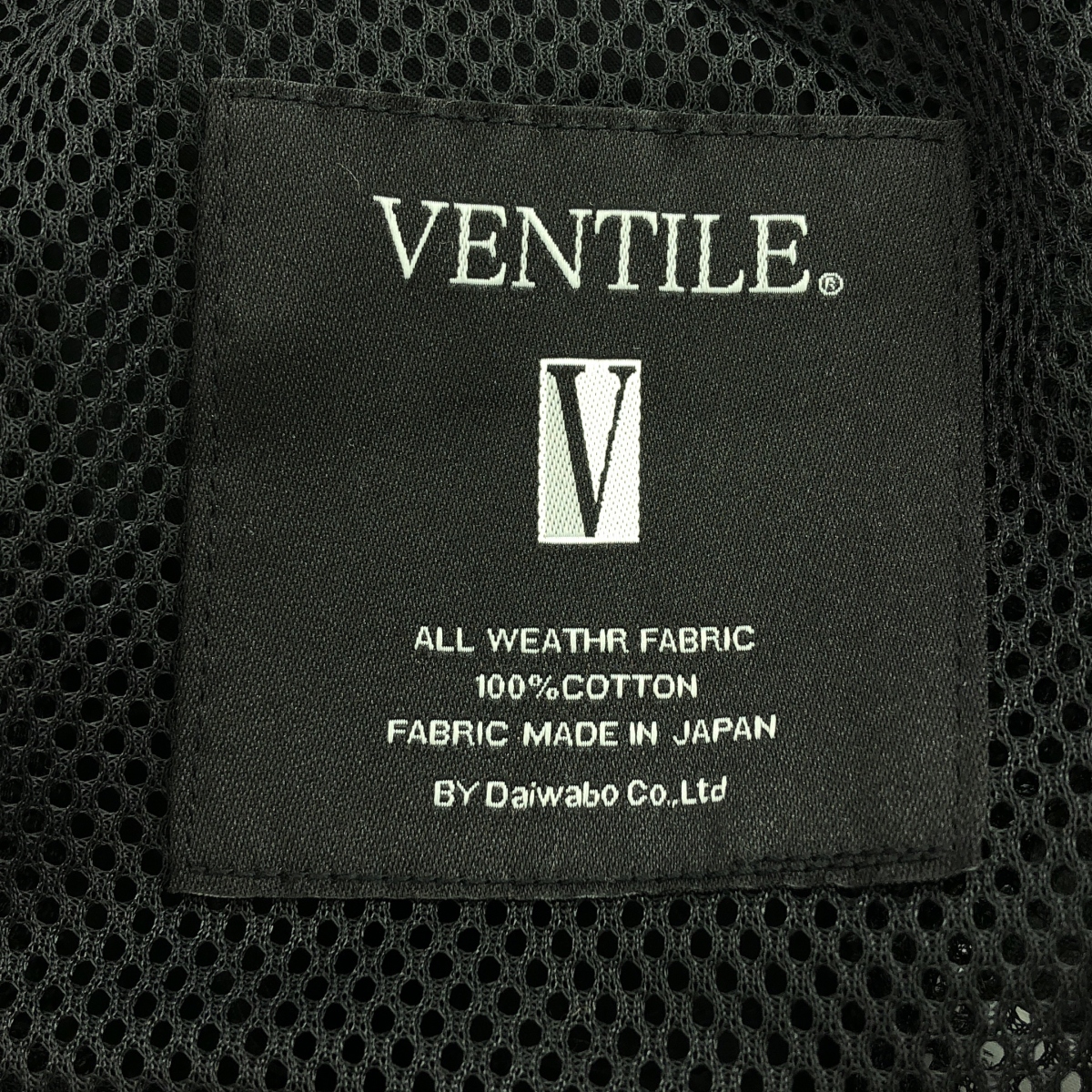 KIJIMA TAKAYUKI / キジマタカユキ bucket hat コットンギャバジン バケットハット