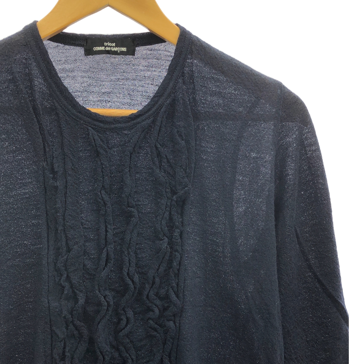 tricot COMME des GARCONS / トリココムデギャルソン ウール フリル装飾 ニット セーター