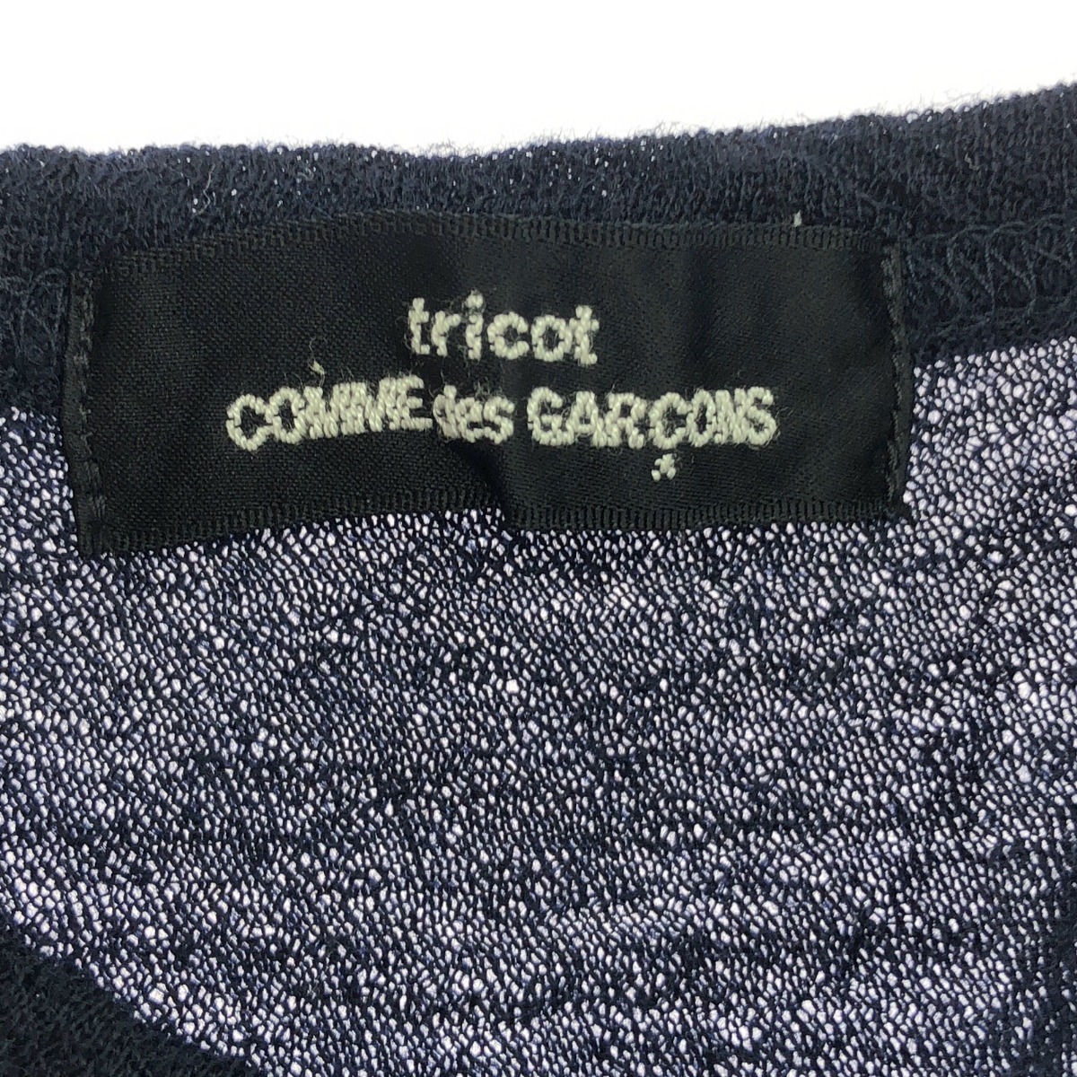 tricot COMME des GARCONS / トリココムデギャルソン ウール フリル装飾 ニット セーター