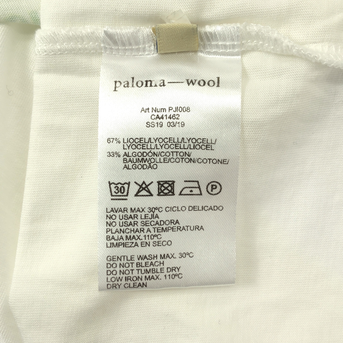 Paloma Wool / パロマウール プリント クルーネック Tシャツ カットソー
