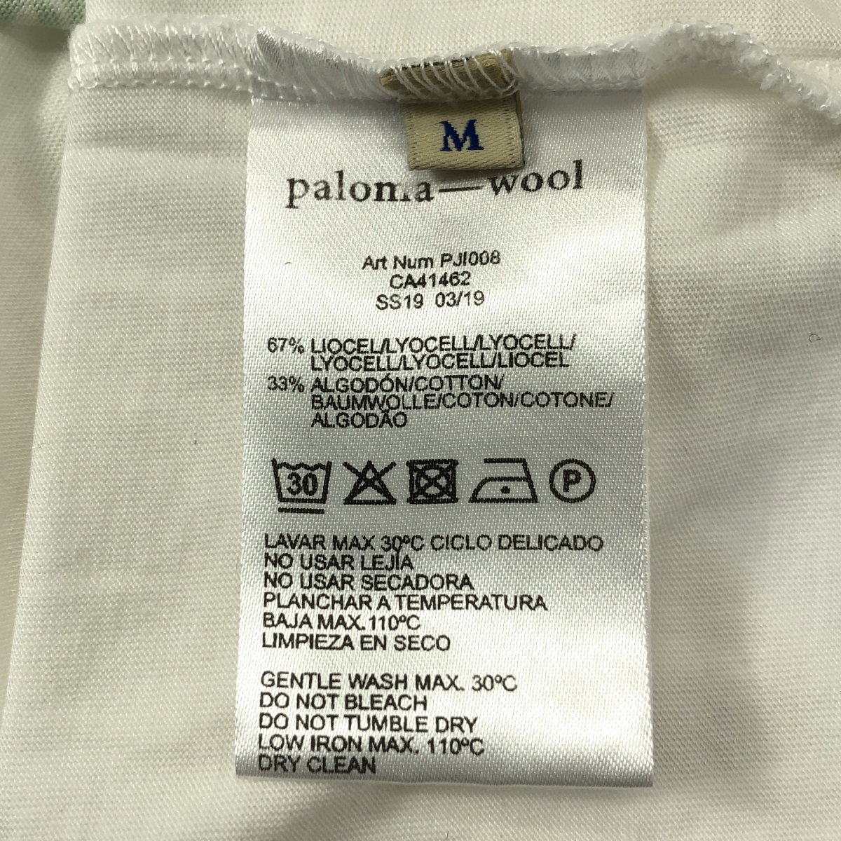 Paloma Wool / パロマウール プリント クルーネック Tシャツ カットソー