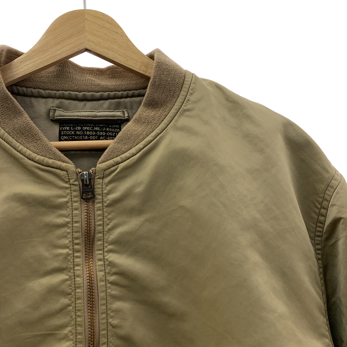 L'Appartement / アパルトモン DEUXIEME CLASSE × STAMMBAUM L2-B BLOUSON ブルゾン