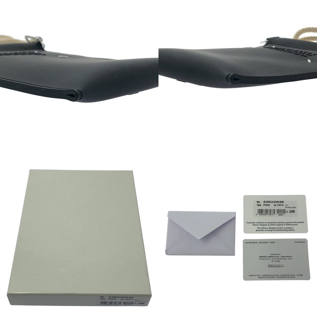 Maison Margiela / メゾンマルジェラ ラバー フォンケース スマホショルダーバッグ ユニセックス