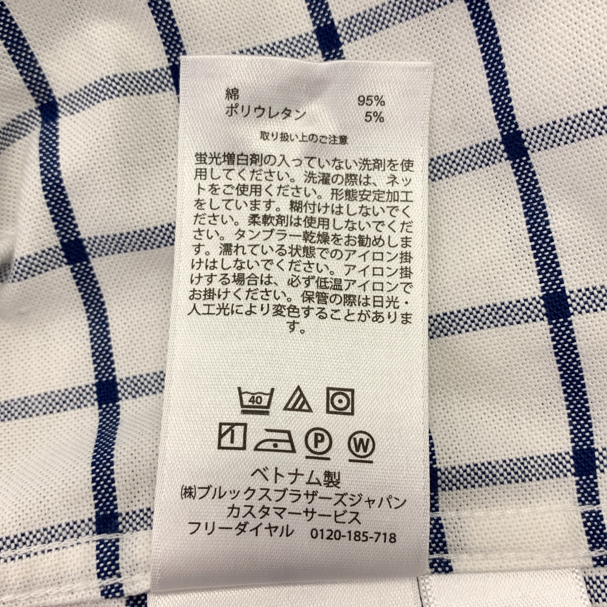 その他 コットン チェック ボタンダウン シャツ