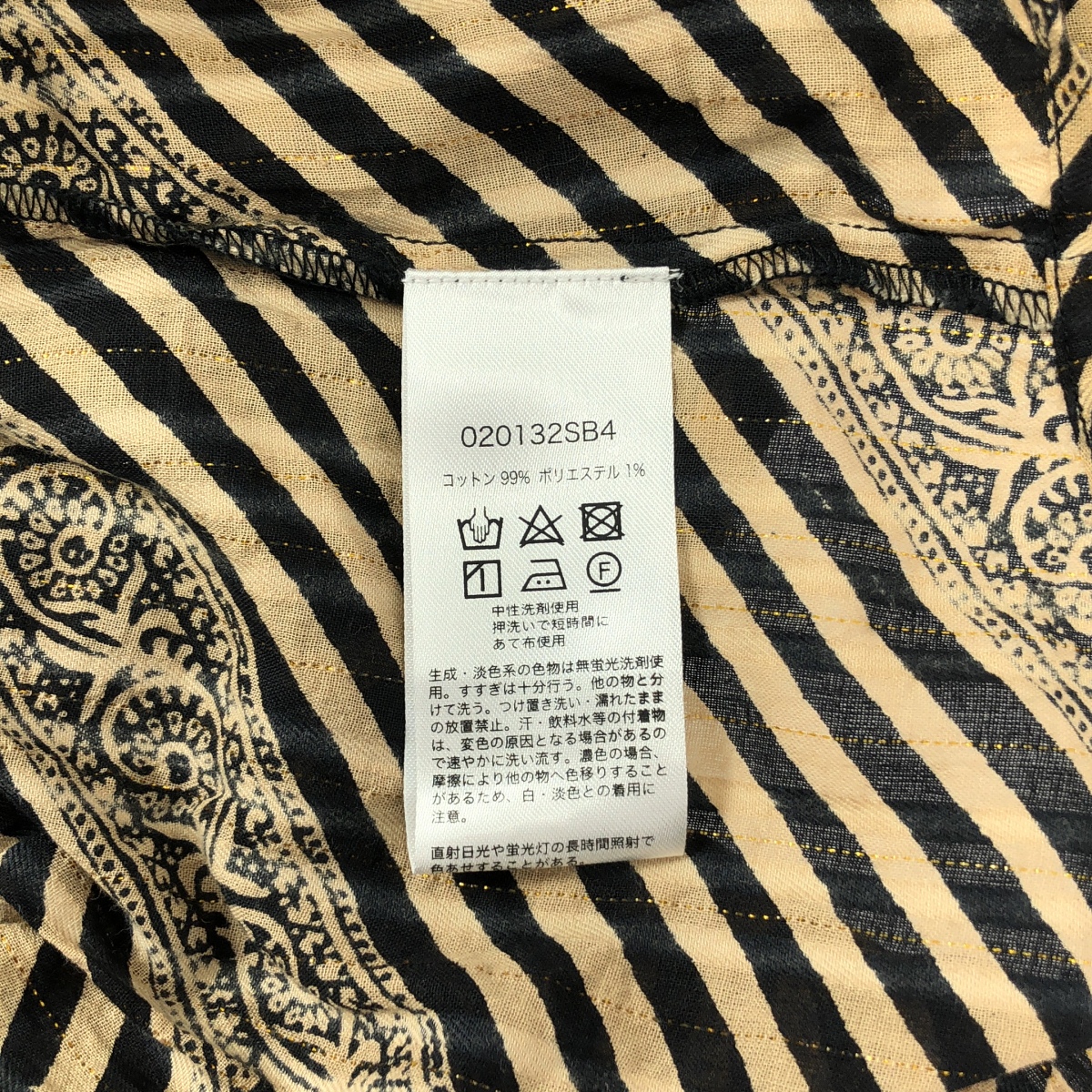 sara mallika / サラマリカ エスニックプリントブラウス シャツ