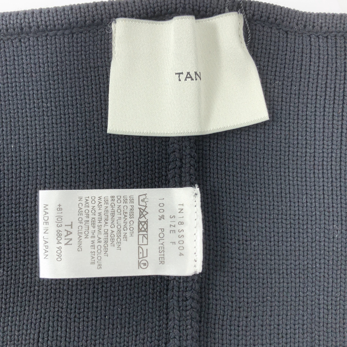 TAN / タン ギボシボタン ニット ビスチェ コルセット