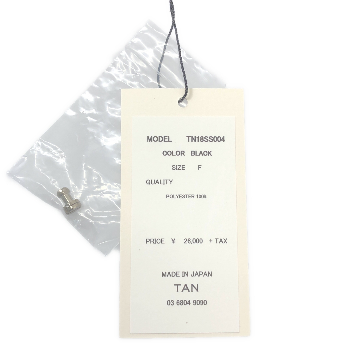 TAN / タン ギボシボタン ニット ビスチェ コルセット