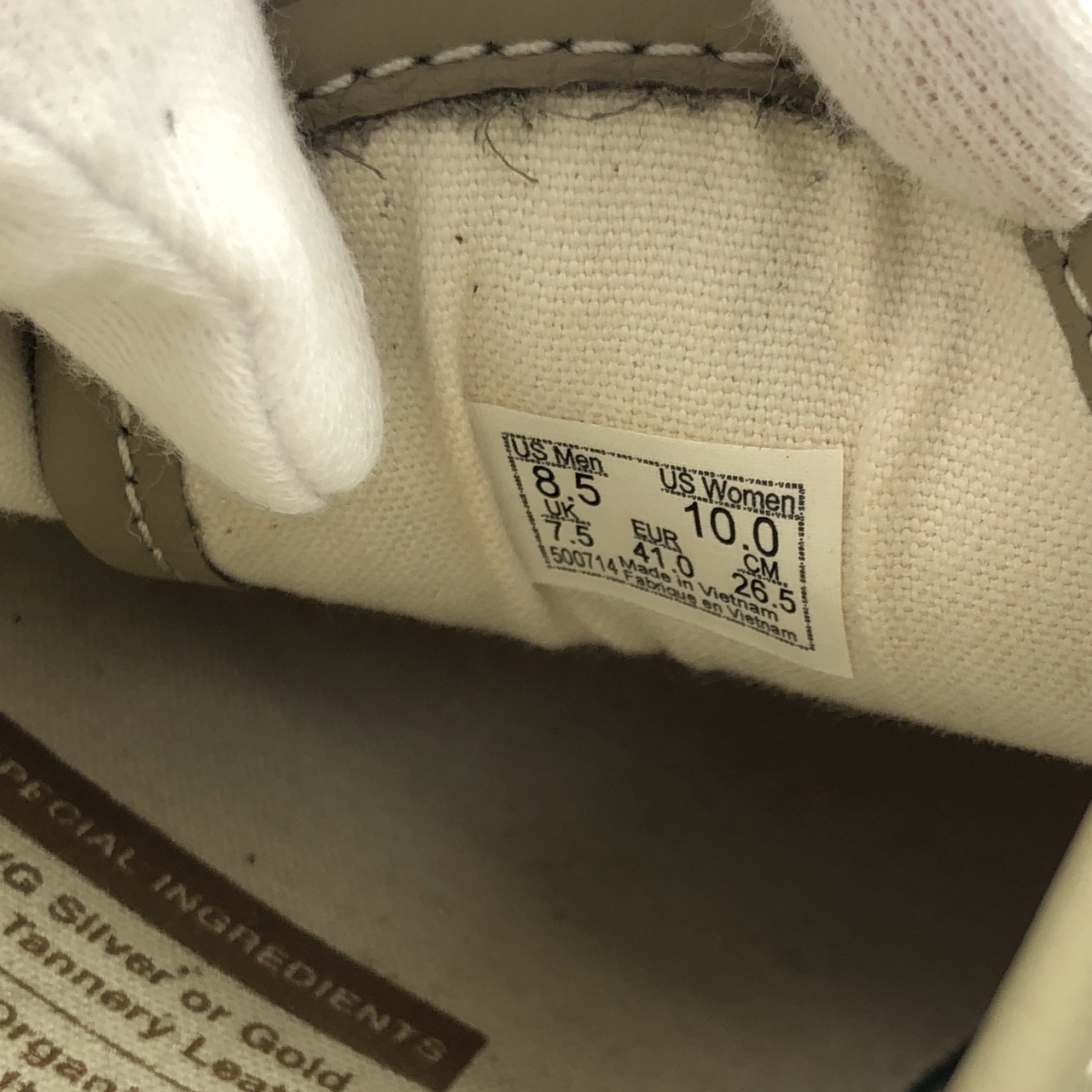 VANS / バンズ AUTHENTIC 44 DX ECO THEORY オーセンティック リサイクルレザー ローカットスニーカー