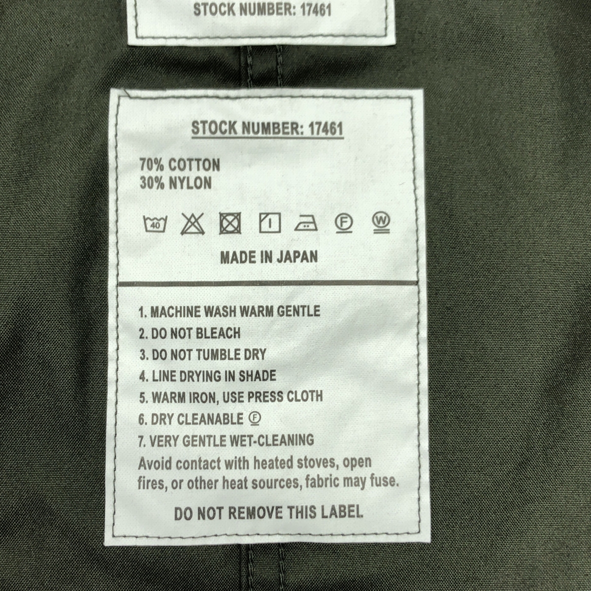 HYKE / ハイク N/C TYPE M-65 FIELD COAT / モッズ ミリタリー フィールド コート