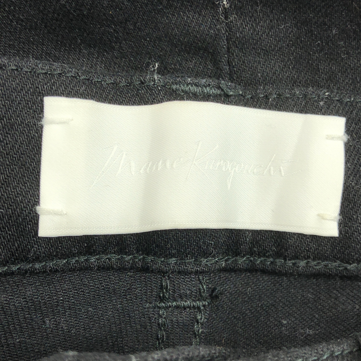 Mame Kurogouchi / マメクロゴウチ Slim Flared Denim Jeans フレア スリム デニム パンツ