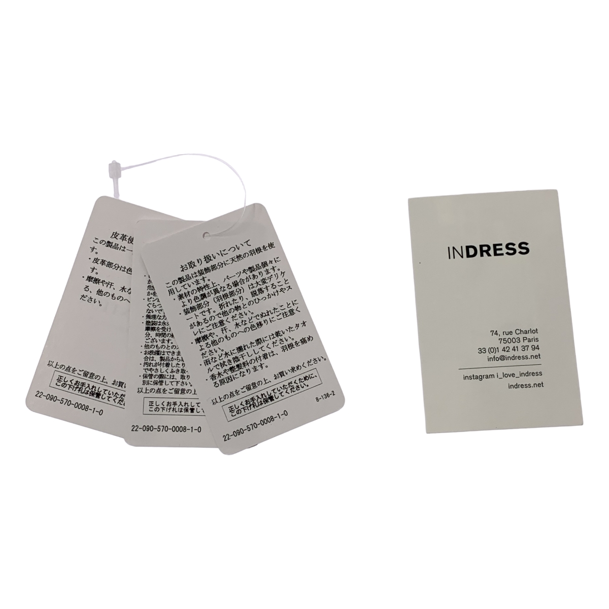 L'Appartment DEUXIEME CLASSE / アパルトモンドゥーズィエムクラス 【INDRESS/インドレス】 Ostrich Feather Brooch オーストリッチ フェザー ブローチ